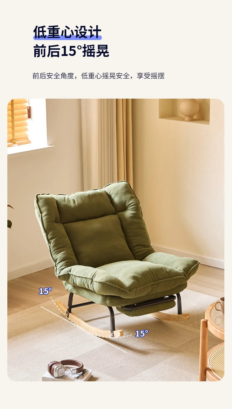 Modern Single-Person Sofa Chair Lounge Rocking Chair Recliner Living Room Balcony Relaxation with Contemporary Design
