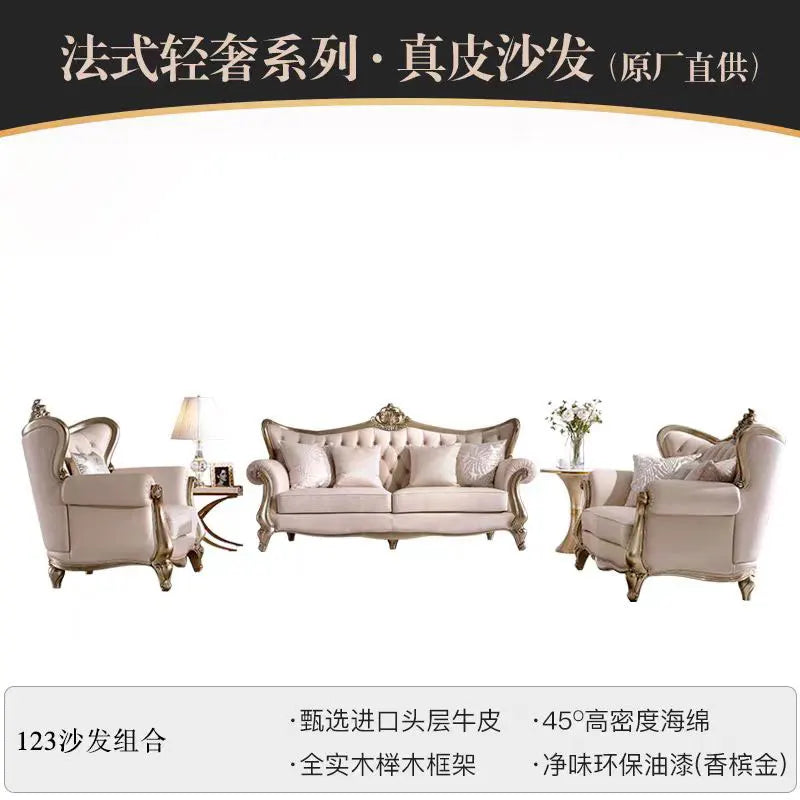 French cream wind solid wood leather living room sofa combination luxury villa sofa high-end luxury