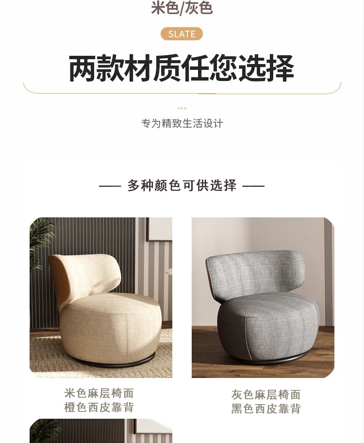 Vanity Accent Living Room Chairs Lazy Lounge Floor Reading Computer Living Room Chairs Makeup Muebles Para Hogar Furniture Home