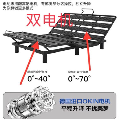 Smart bed, multi-functional modern bedroom double lift no headboard, zero pressure cotton mattress remote control electric bed