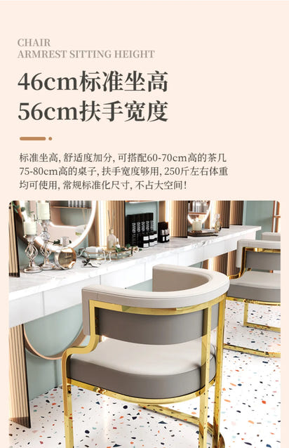 Premium Mahjong Sofa Chair - Multi-Functional Seating for Reception, Negotiation and Nail Art in Small Apartments