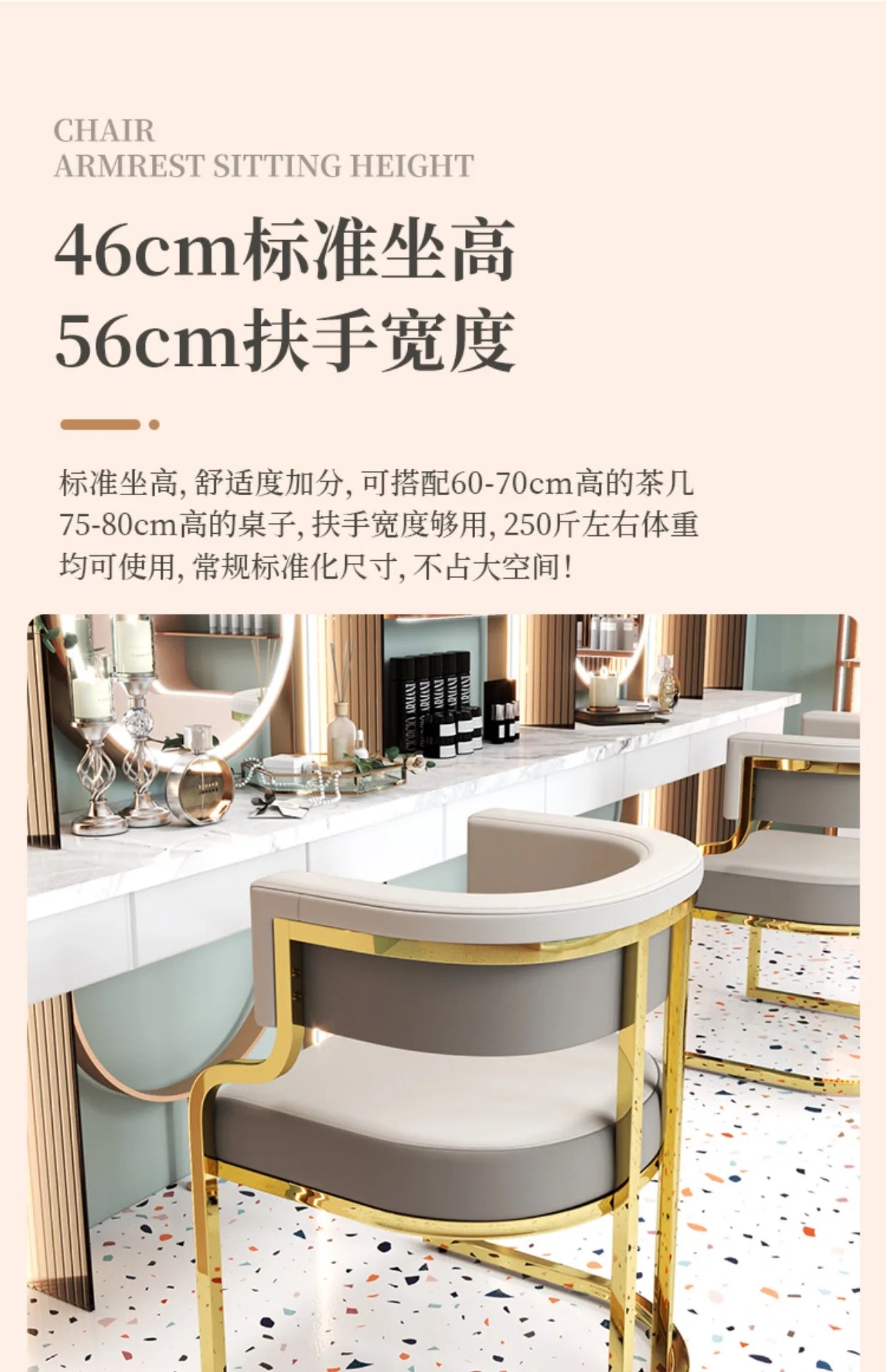 Premium Mahjong Sofa Chair - Multi-Functional Seating for Reception, Negotiation and Nail Art in Small Apartments