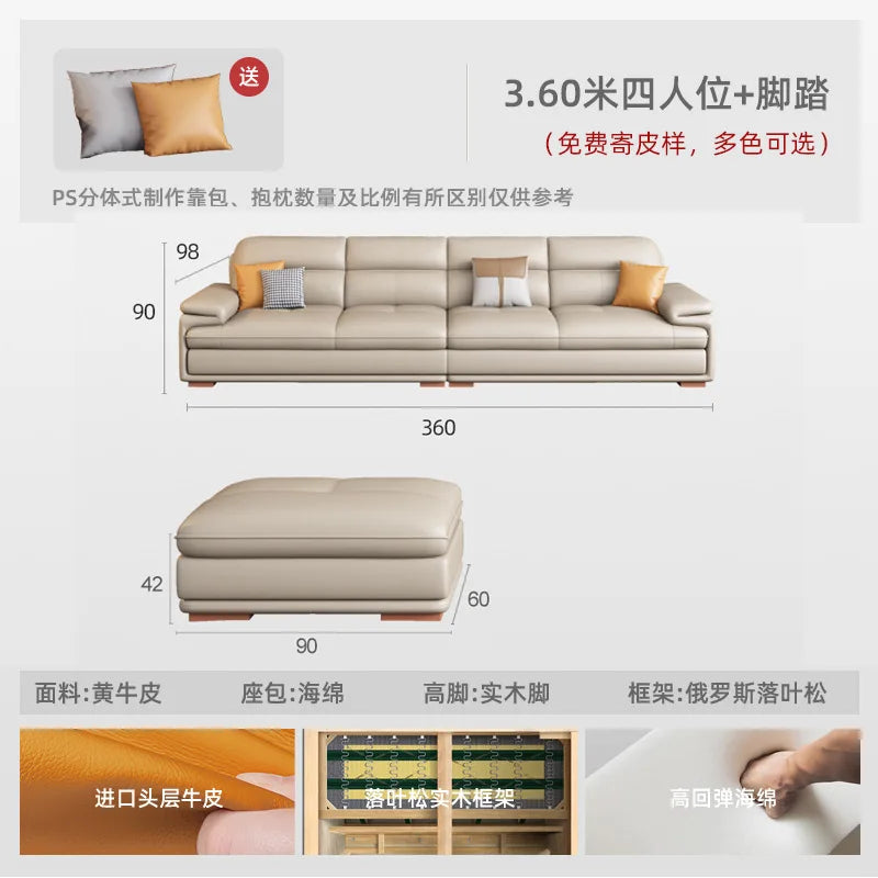The first layer of cowhide leather sofa living room combination modern simple size apartment cream style leather sofa