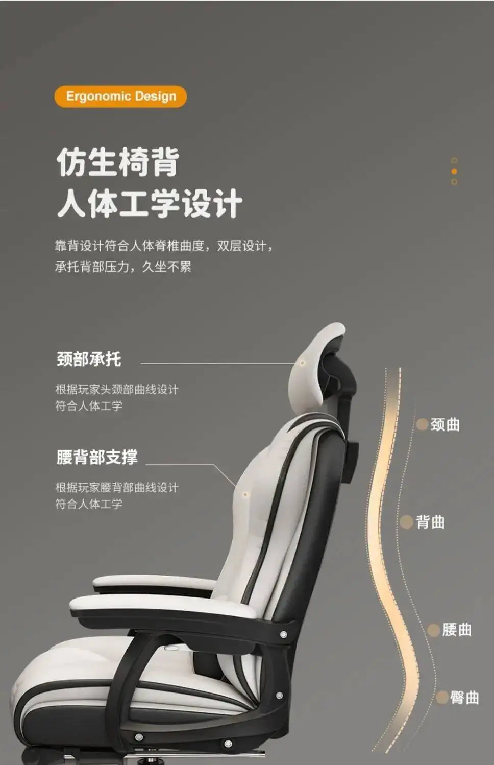 Ergonomic Office Chair Gaming Wheels Glides Comfy Luxury Office Chair Computer Boys Aesthetic Sillas De Oficina Decoration