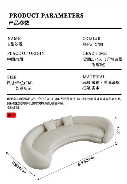 Light Luxury European Living Room Sofa Curved Christmas Cream Clouds Couch Ergonomic Reading Sofa Sala De Estar Home Decoration