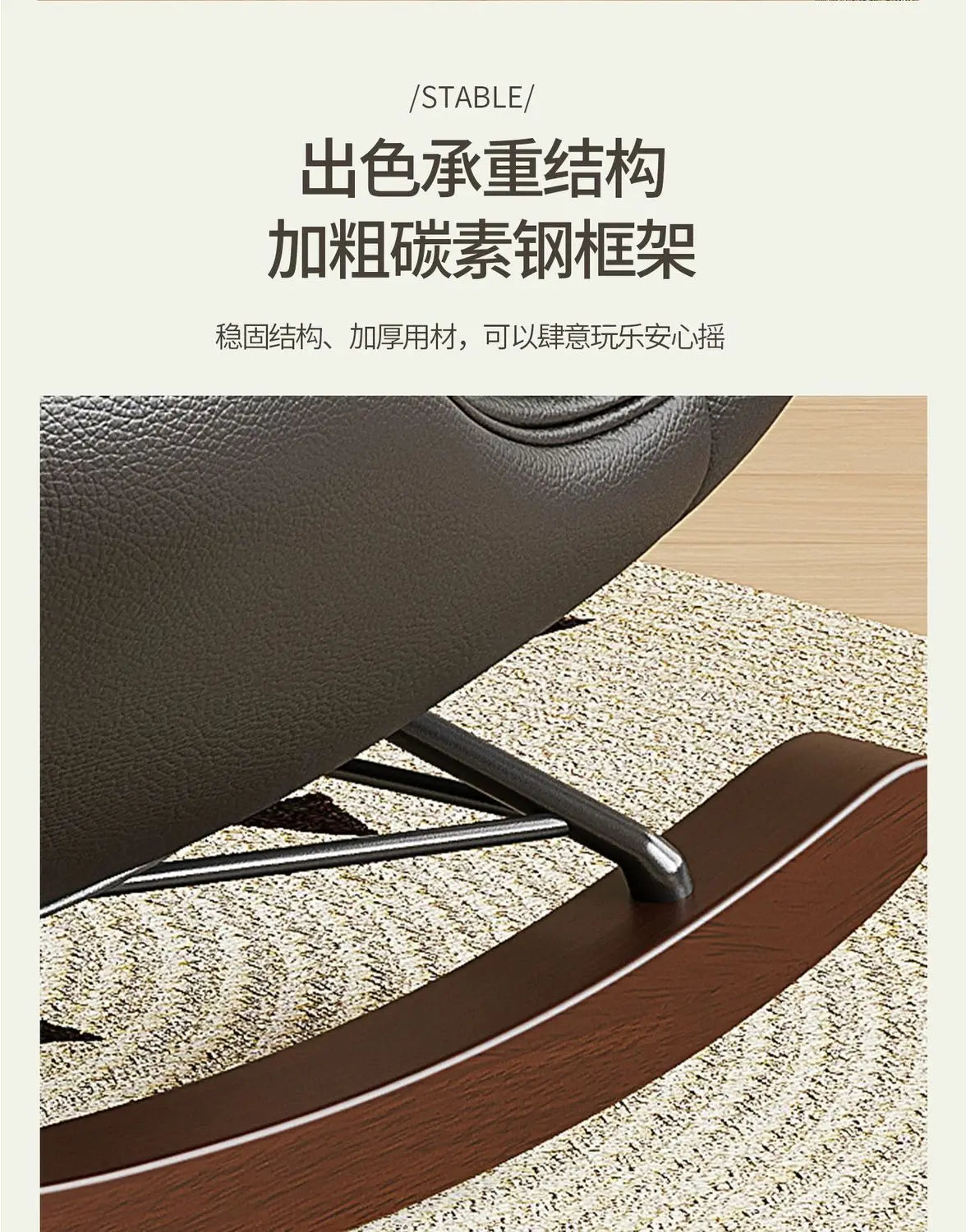 Modern Teddy Fleece Rocking Chair Upholstered Leisure Rocker Lounge Chair For Living Room Bedroom Balcony