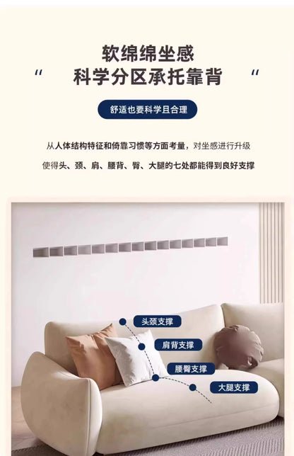 Nordic Cloud Living Room Sofas Cream Loveseat Tiny House Comfortable Living Room Sofas Relaxing Ergonomics Muebles Furniture