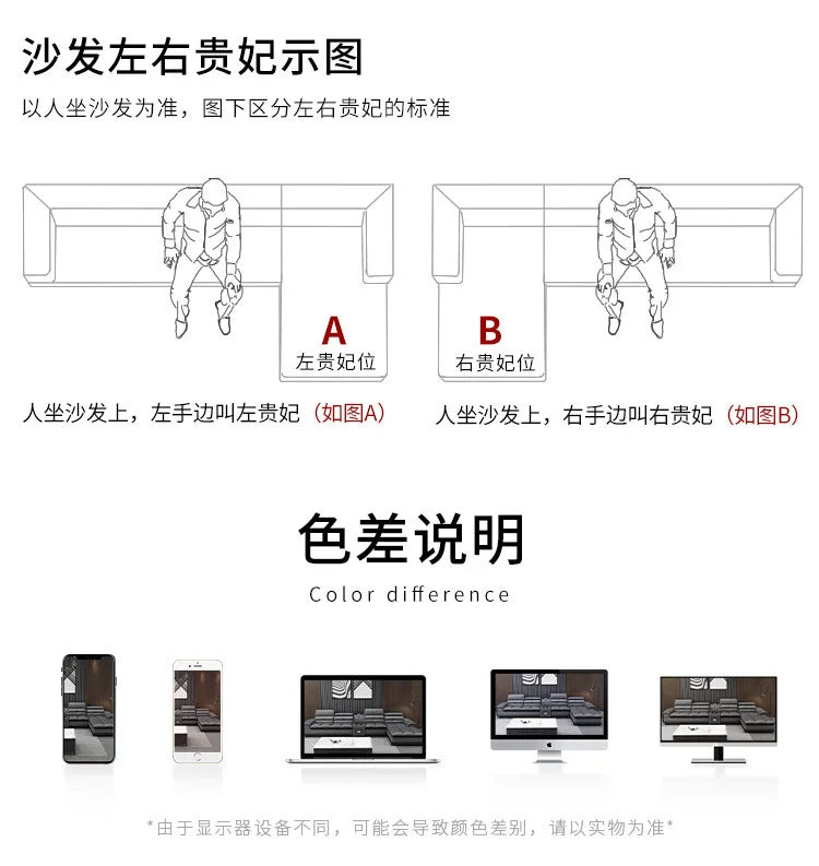 Simple and modern leather sofa combination large apartment living room L-shaped corner function headrest few fully
