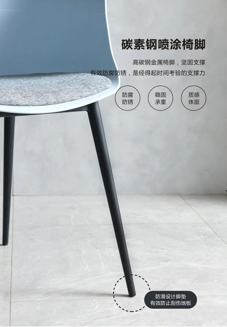 Modern Simple Living Room Chair Plastic Cushion Chair Home Restaurant Armchair Nordic Leisure Chairs Backrest Desk Chairs