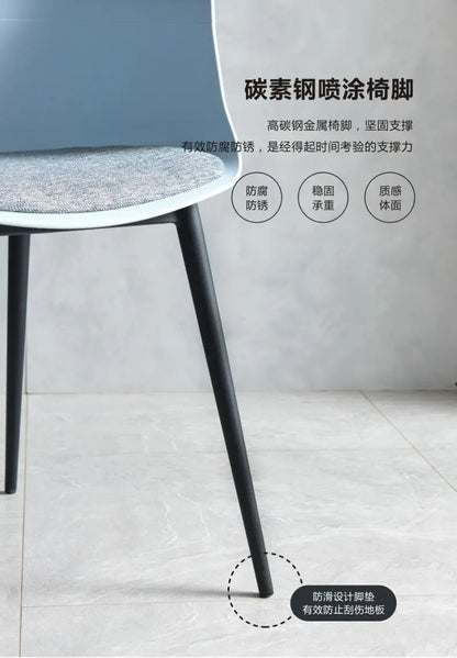 Modern Simple Living Room Chair Plastic Cushion Chair Home Restaurant Armchair Nordic Leisure Chairs Backrest Desk Chairs