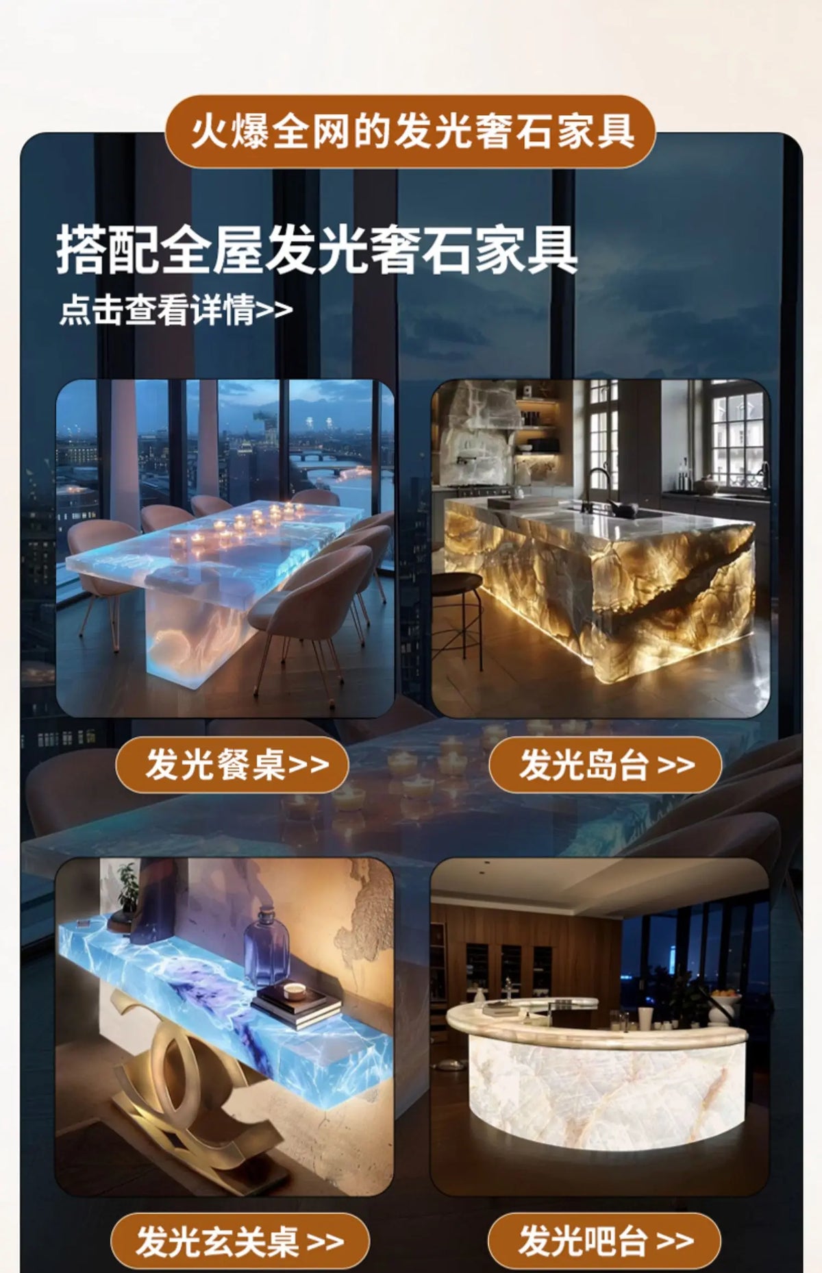 CNatural jade coffee table square crystal light luxury mansion blue and white jade living room marble luminous coffee table C660