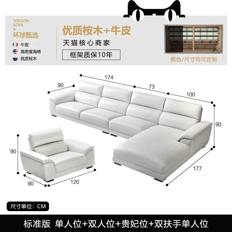 Italian style leather sofa size modern simple high-end cowhide living room sofa set living room combination sofa furniture