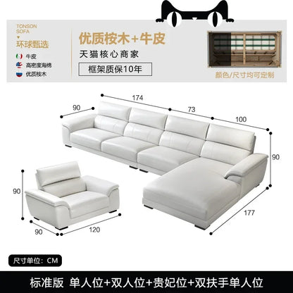 Italian style leather sofa size modern simple high-end cowhide living room sofa set living room combination sofa furniture