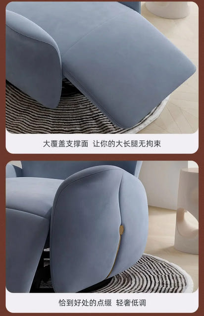 Single-Seat Sofa Stoel Stof Vrijetijdsstoel Woonkamer Licht Luxe Designer Elektrische Functionele Fauteuil