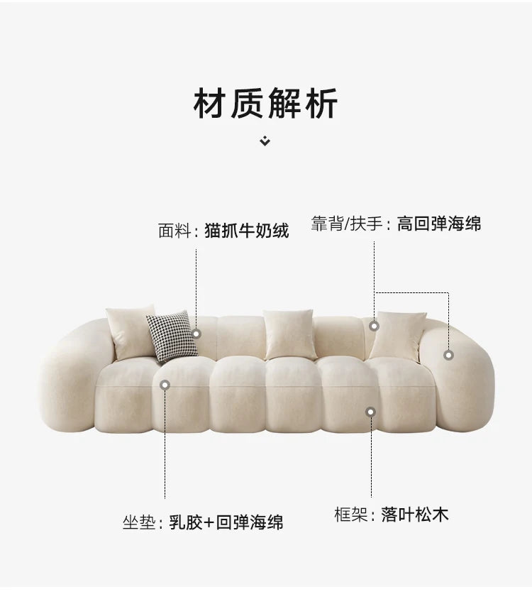 Designer Luxury Living Room Sofas House Nordic Family Elegant Relaxing Sofa Economic Apartment Minimalist Divano Hotel Furniture
