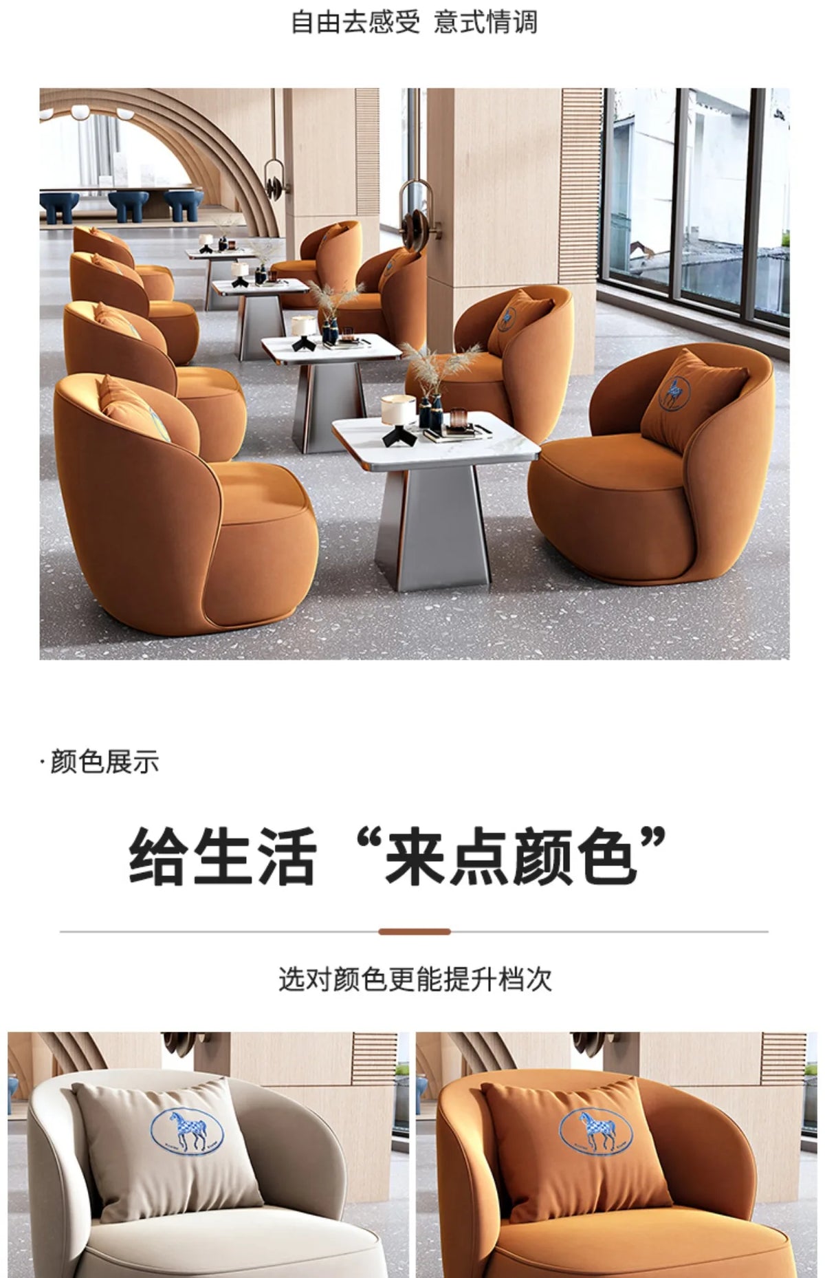 Nordic Luxury Chairs Set Of 3 Nordic Modern Hotel Living Room Sofa Chairs Hotel Comfortable Sillas De Sala Furniture Living Room