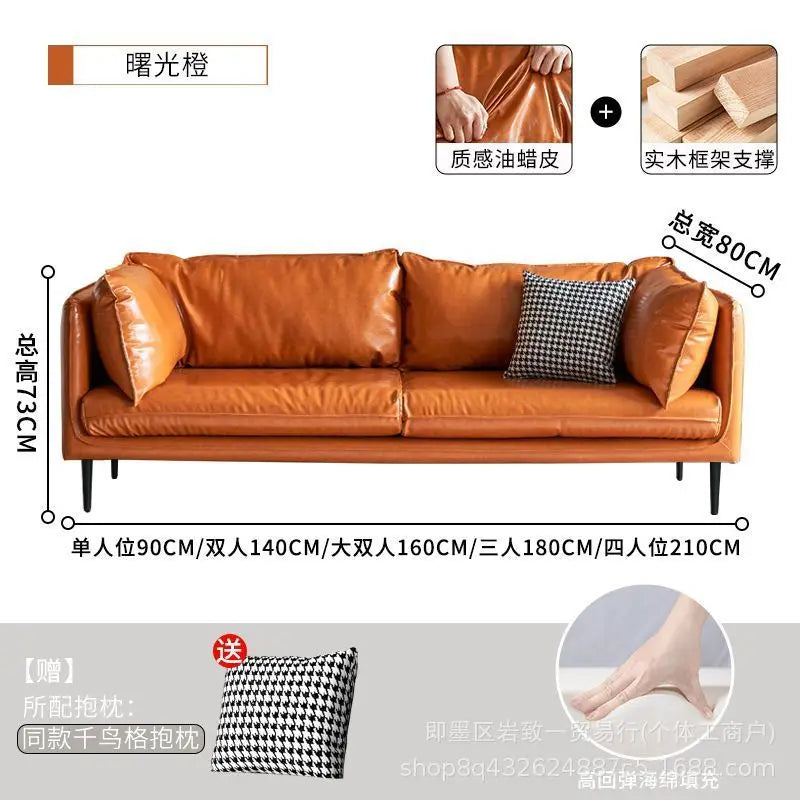 Retro oil wax leather living room sofa Modern simple small apartment sofa