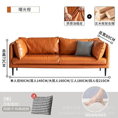 Retro oil wax leather living room sofa Modern simple small apartment sofa