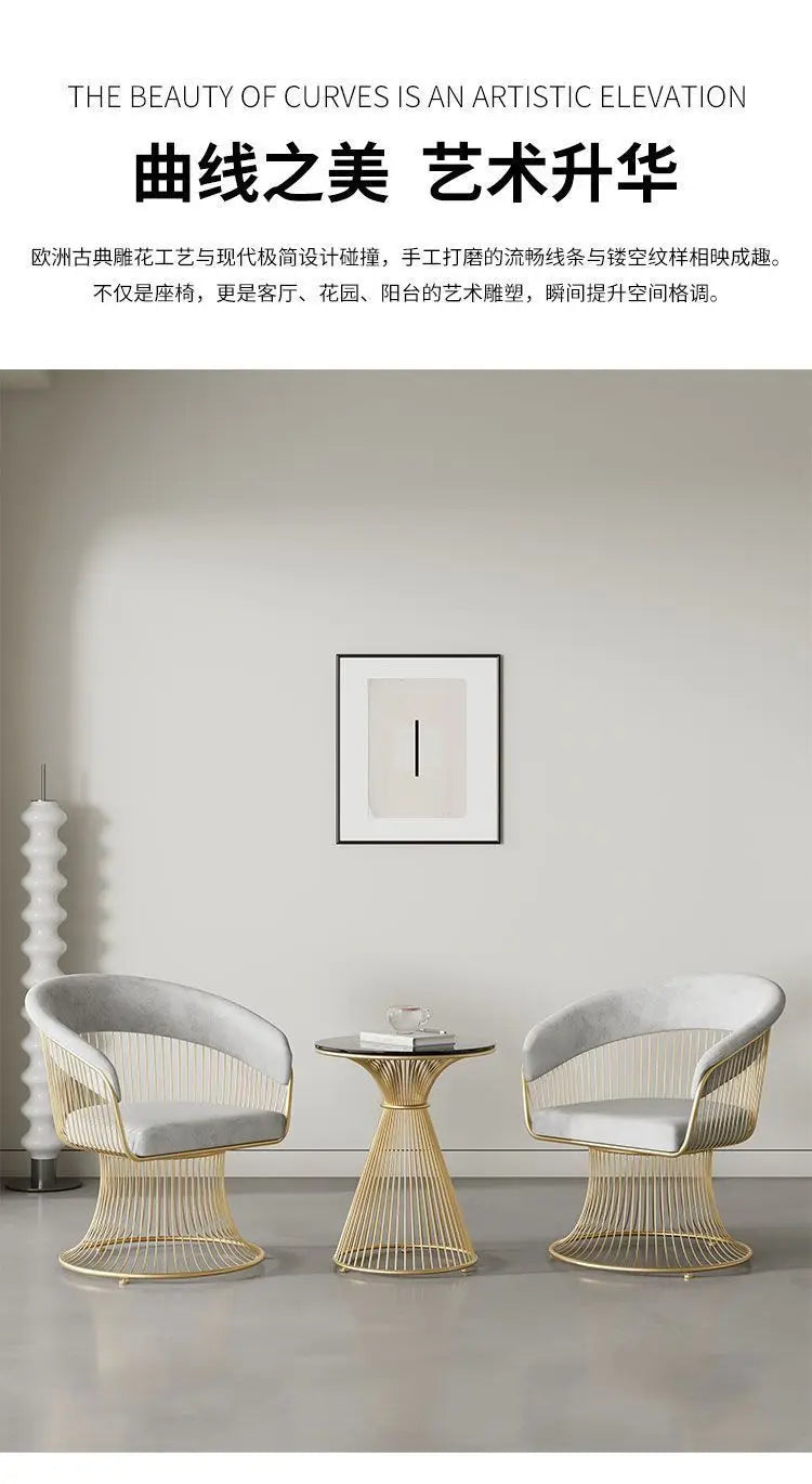Simple cream-style swivel chair, compact light luxury sofa chair, suitable for small living rooms, balconies and home use