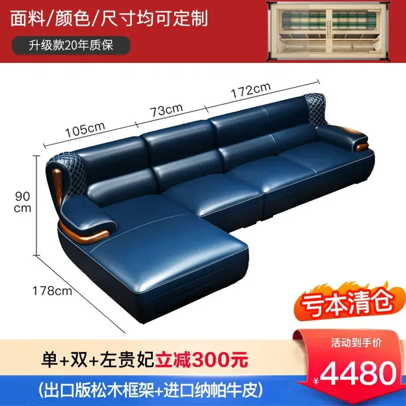 The first layer leather sofa high-grade villa solid wood high-end living room modern simple apartment blue Nordic style custom