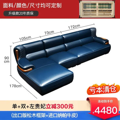 The first layer leather sofa high-grade villa solid wood high-end living room modern simple apartment blue Nordic style custom