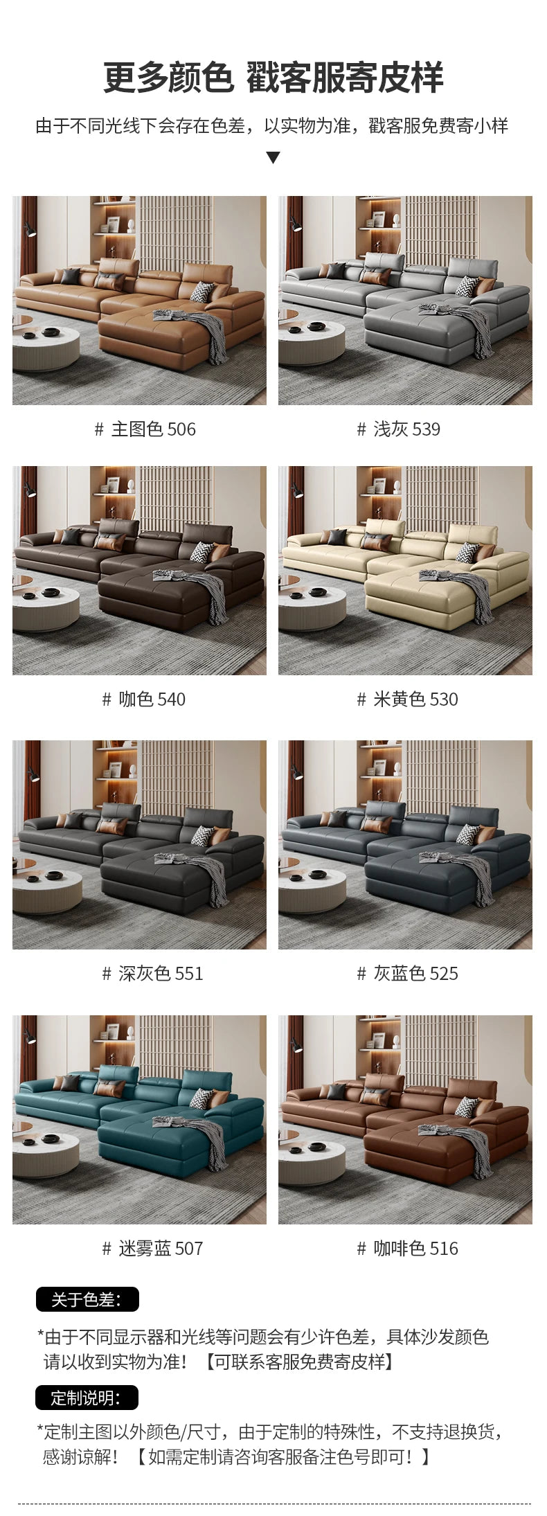 European Living Room Sofa Genuine Leather Sectional Corner Sofas Modular Luxury Sofa Sala De Estar De Luxo Modern Furniture