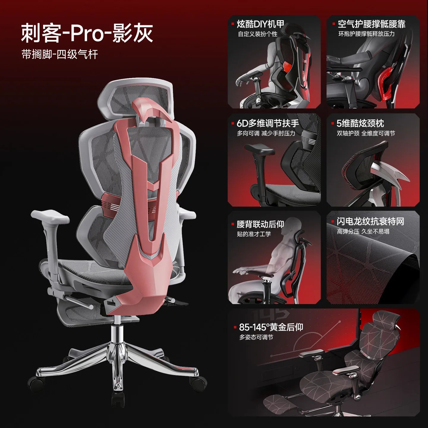 Nordic E-sports Gaming Chair Modern Ergonomic Reclining Comfortable Lumbar Support Office Chair Liftable Home Furniture FYOF
