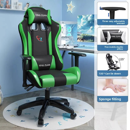Gaming chair Computer chair Recumbable seat Sedentary ergonomic chair