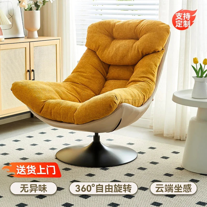 Nordic single sofa chair, living room balcony sun lazy chair, can lie down and sleep modern simple wind leisure swivel chair