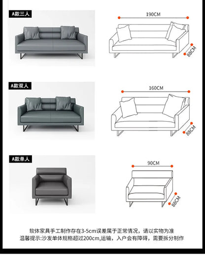 Italian minimalist leather sofa living room size apartment princess corner first layer cowhide down combination light luxury sty