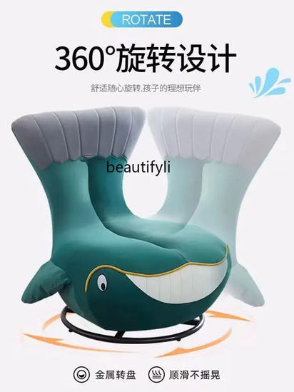 ss7304 Shark Swivel Chair Animal Leisure Small Apartment Simple Home Whale Sofa