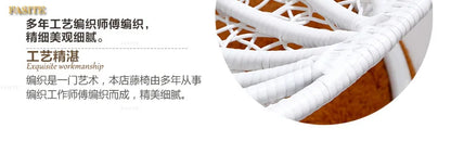 Swing Hanging Chair Hammock Indoor Balcony Bird's Nest Hanging Basket Rattan Chair Reclining Chair, Rocking Chair