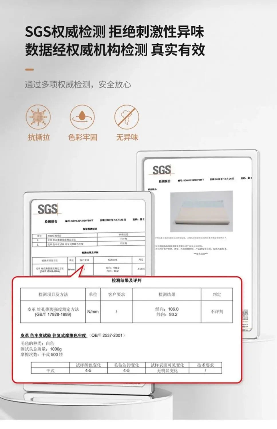 Modern Leather Relax Sofa Living Room Minimalist Luxury Sectional Nordic Sofa Adults Designer Divani Soggiorno Home Furniture