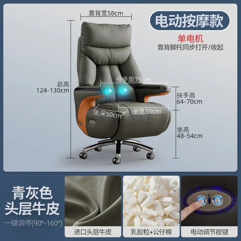 P A63 Heating Massage Office Chairs Ventilation Leather Relaxing Portable Desk Chair Recliner Nordic Comfy Silla Home Office