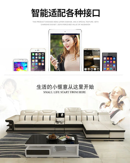 leather sofa, first-layer cowhide combination, living room, princess, corner, multi-function, rechargeable massage space