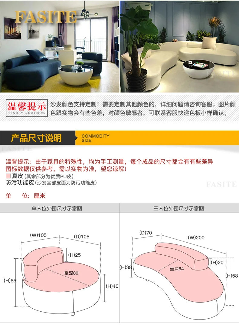 Coffee table combination, simple modern seating area, reception room, negotiation sofa, storefront sofa