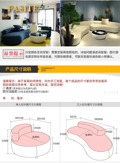 Coffee table combination, simple modern seating area, reception room, negotiation sofa, storefront sofa