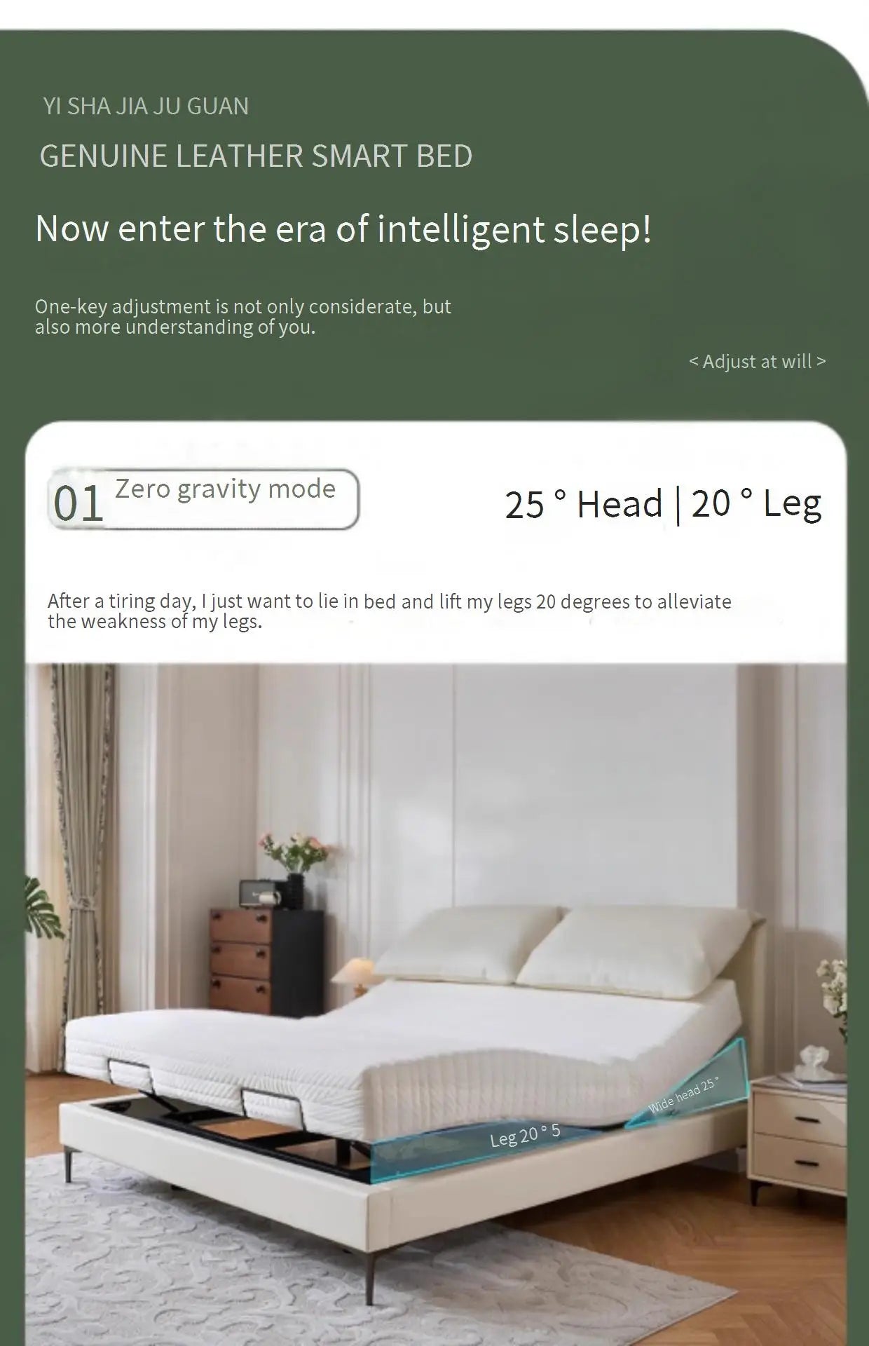 Soft bed Adjustable backrest Soft comfortable bedroom bed Soft folding bed