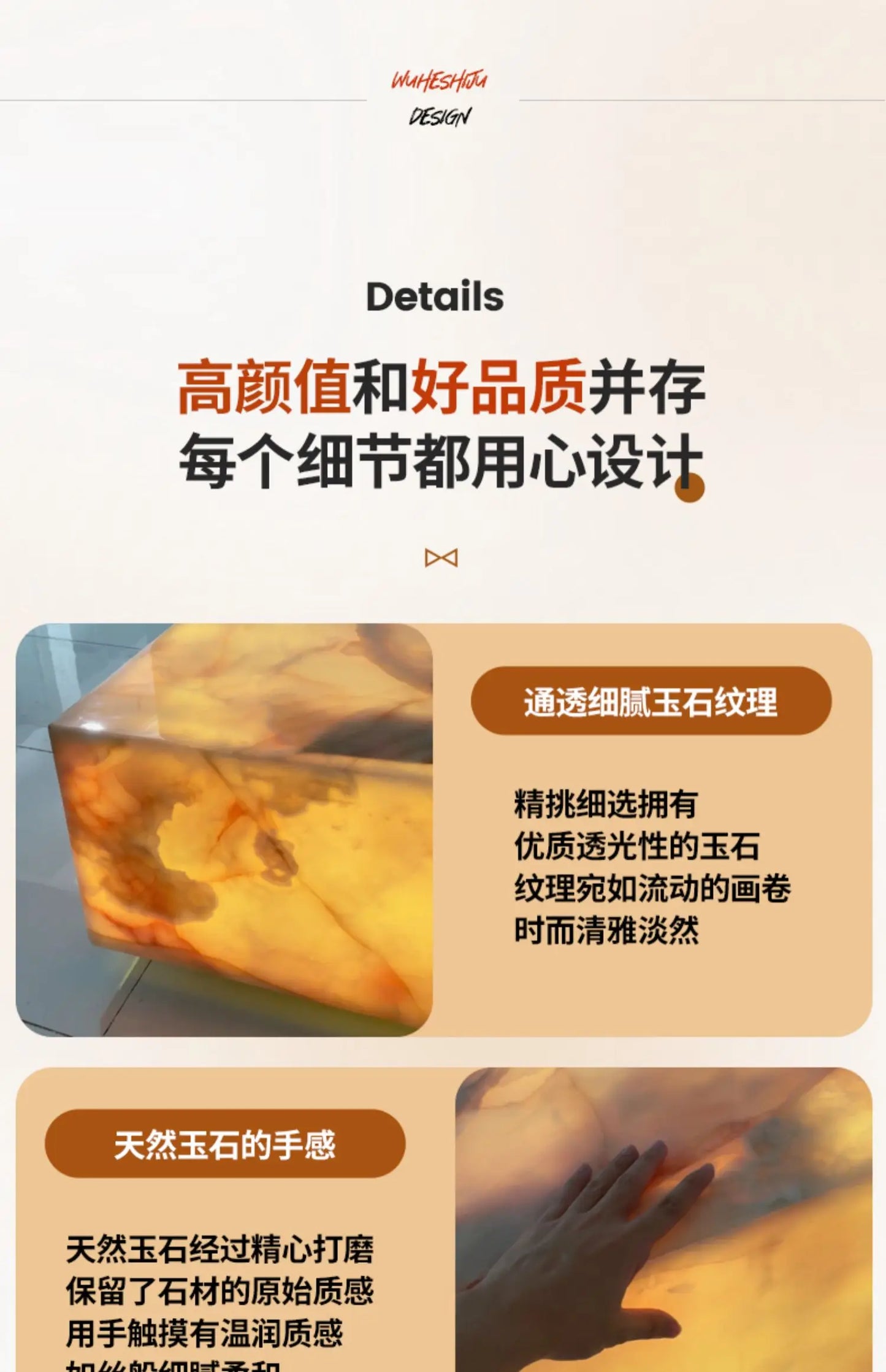 CNatural jade coffee table square crystal light luxury mansion blue and white jade living room marble luminous coffee table C660