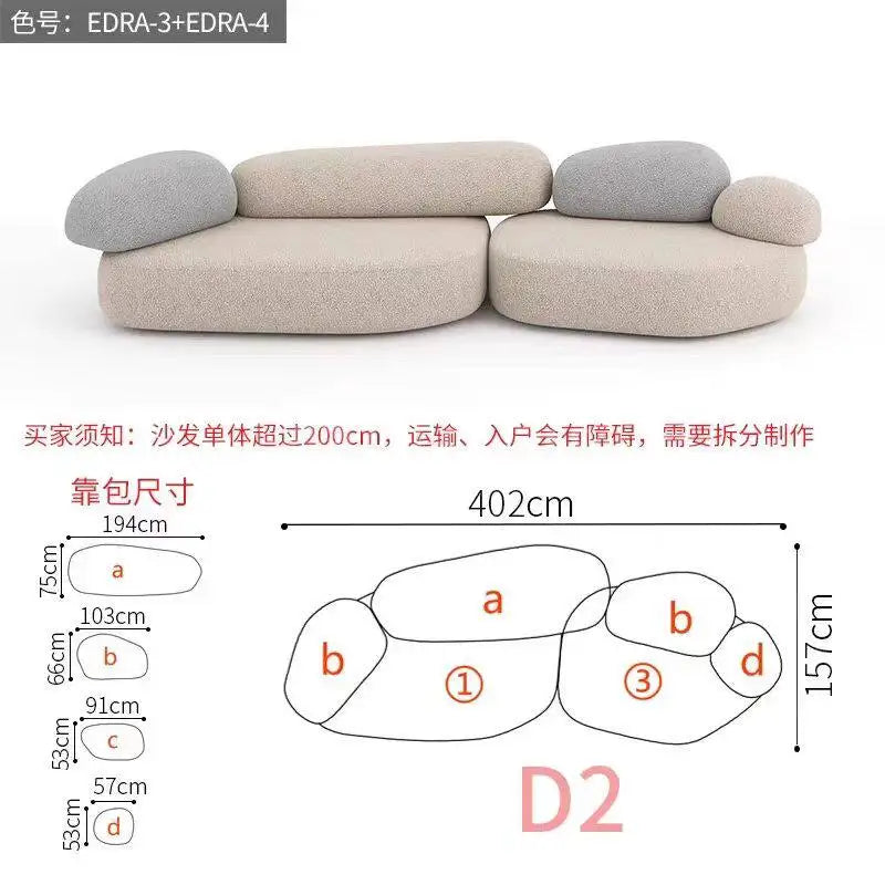Italian minimalist pebble art sofa villa large flat living room special-shaped module fabric sofa Internet celebrity