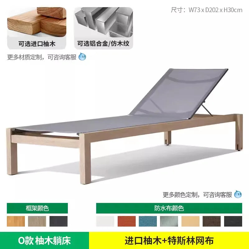 YFY Outdoor Recliner Villa Courtyard Waterproof Sunproof Hotel Resort Pool Outdoor Terrace Anti-corrosion Wood Reclining Bed