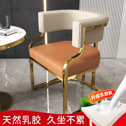Premium Mahjong Sofa Chair - Multi-Functional Seating for Reception, Negotiation and Nail Art in Small Apartments