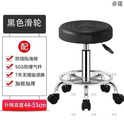 PU Leather Modern Rolling Stool Low Back Height Adjustable Work Salon Drafting Swivel Task Chair with Footrest