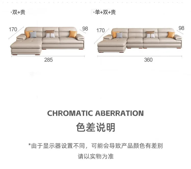 The first layer of cowhide leather sofa living room combination modern simple size apartment cream style leather sofa