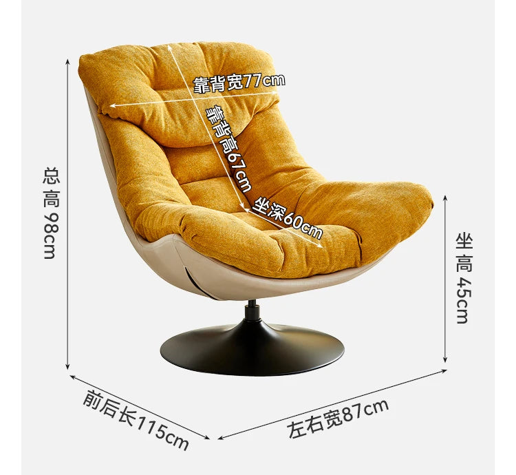 Nordic single sofa chair, living room balcony sun lazy chair, can lie down and sleep modern simple wind leisure swivel chair