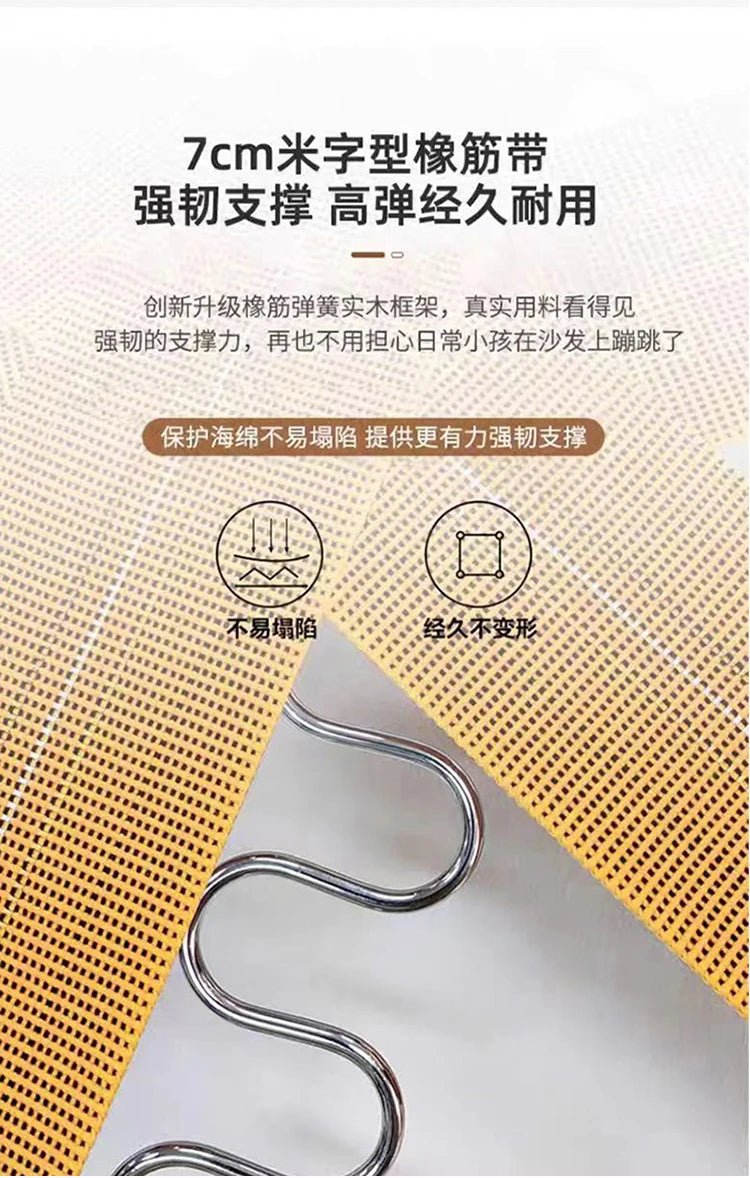 ZML modern minimalist cloud skin-friendly flannel small apartment living room straight row sofa