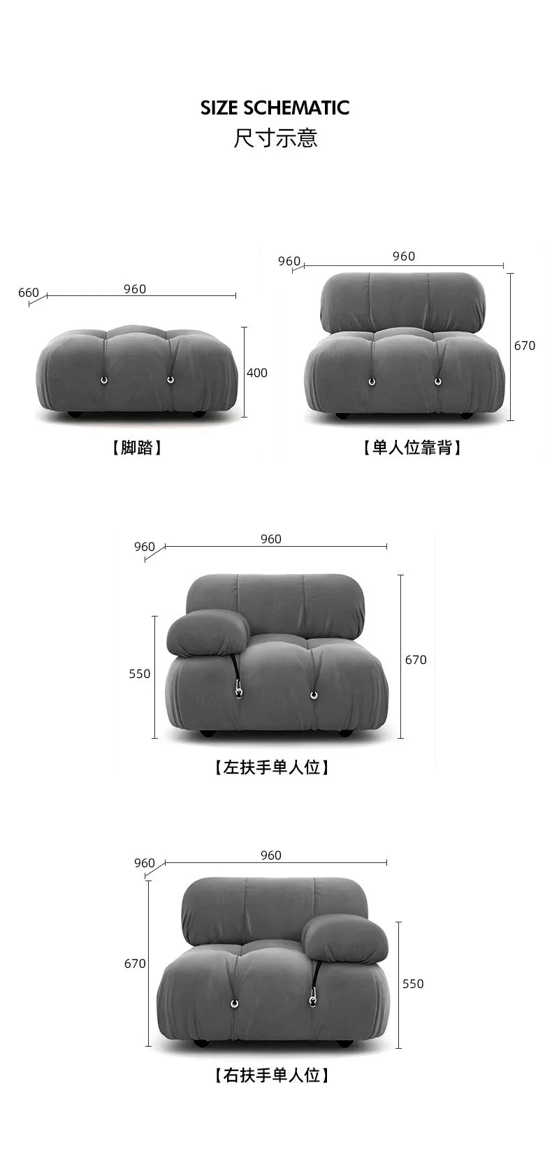 Modular Sofa Set Reclining Sectional Cube Chair Modern Minimalist Nordic Fabric Living Room Furniture for Home Decor Sofas
