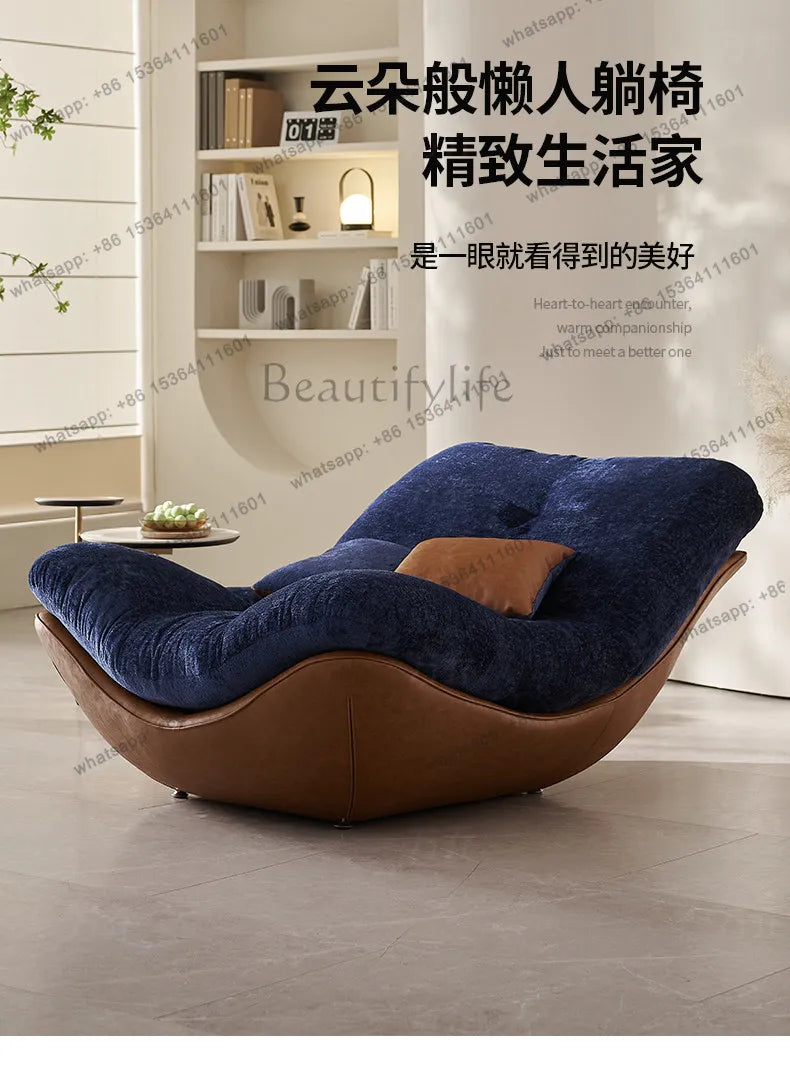 Italian light luxury lazy sofa chair Nordic modern simple style home design leisure chair