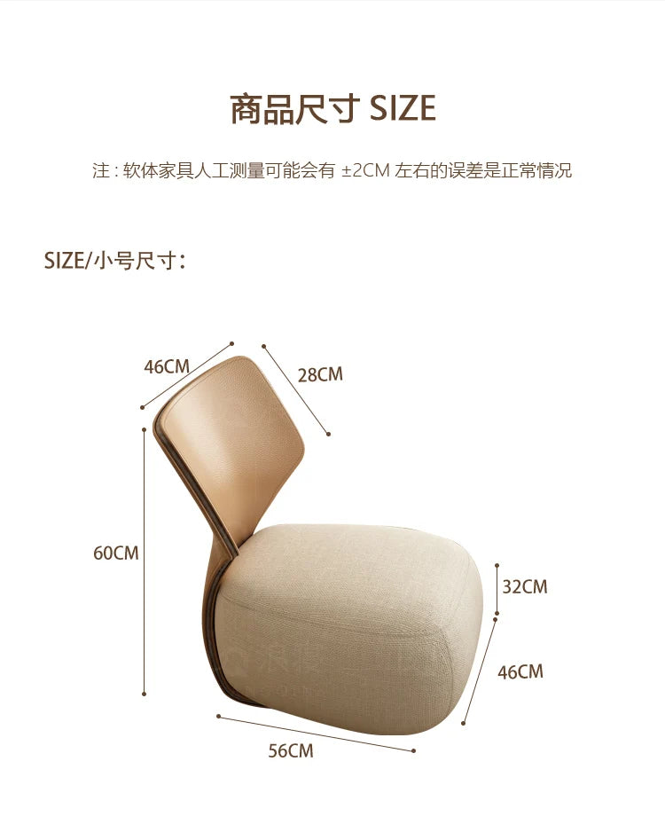 European Comfort Living Room Chairs Swivel Nordic Single Comfy Lounge Chairs Adult Bedroom Relaxing Sillas De Sala Furniture