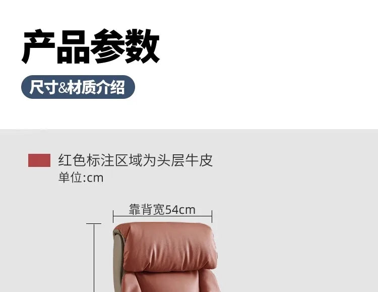 Senior Leather Office Chairs Ergonomic Comfortable Adjust Recliner Office Chairs Mobile Luxurious Furniture Silla Oficina LXOC